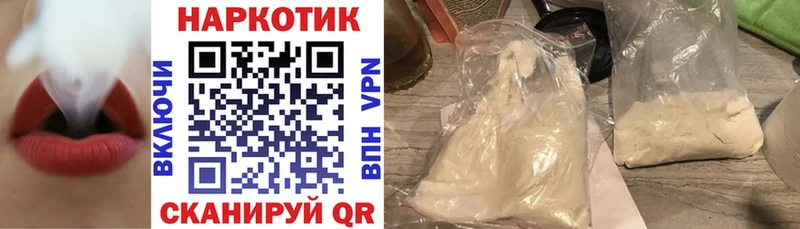 Где купить Олёкминск ГАШИШ Марихуана Псилоцибиновые грибы Меф