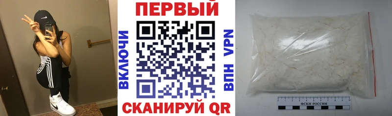 АМФ 98%  наркошоп  нарко площадка клад  Олёкминск 