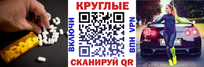 Ecstasy бентли  Олёкминск 