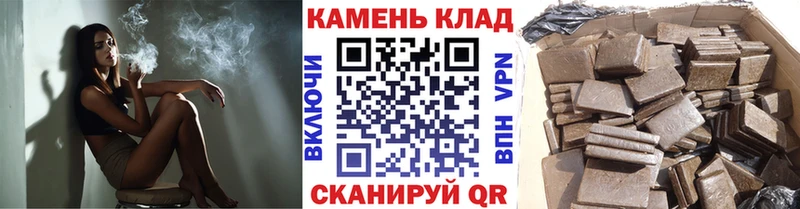 наркошоп  Олёкминск  блэк спрут ТОР  ГАШ Ice-O-Lator 