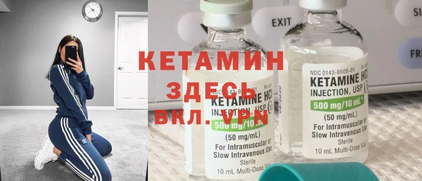 мефедрон VHQ Баксан
