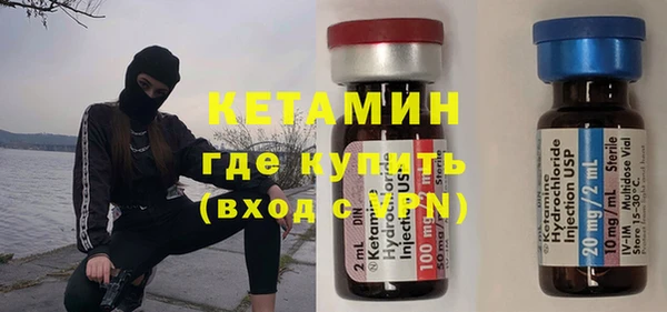 мефедрон VHQ Баксан