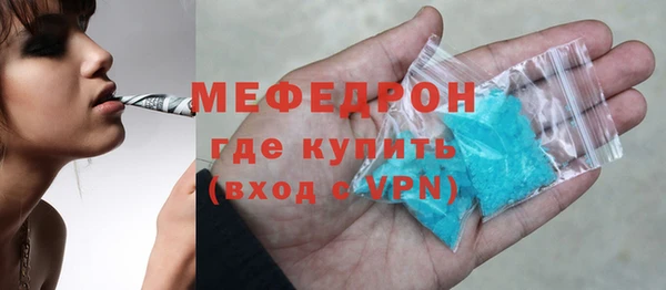 МДПВ Балабаново