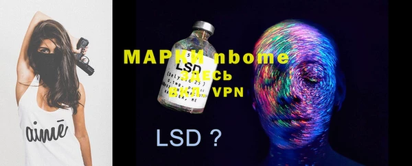мефедрон VHQ Баксан