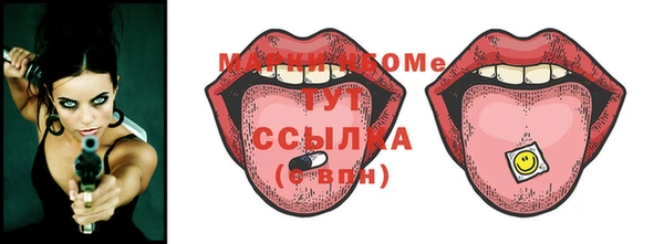 мефедрон VHQ Баксан