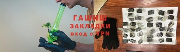 мефедрон VHQ Баксан