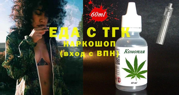 МДПВ Балабаново