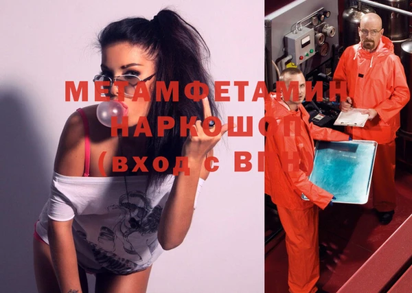 МДПВ Балабаново