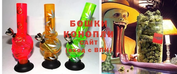 соль курить ск Балахна