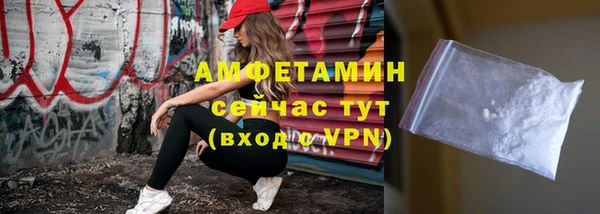 мефедрон VHQ Баксан