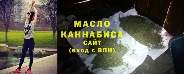 МДПВ Балабаново