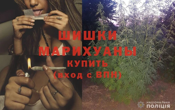 мефедрон VHQ Баксан