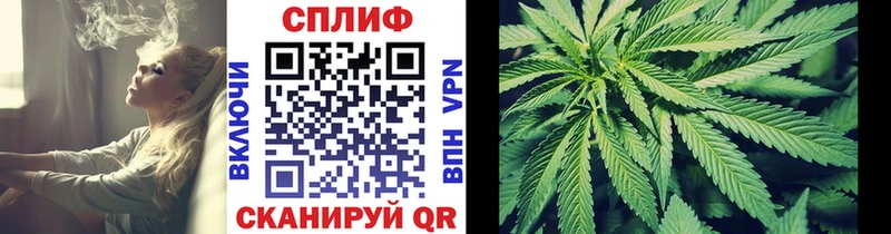 Конопля MAZAR  Олёкминск 